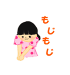 素直な子どもたち。（個別スタンプ：27）