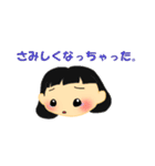 素直な子どもたち。（個別スタンプ：28）