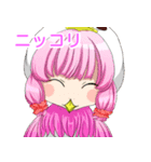 ゆるふわフクロウちゃん（個別スタンプ：6）