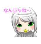 ゆるふわフクロウちゃん（個別スタンプ：40）