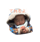 てちこの日常（個別スタンプ：2）