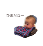 てちこの日常（個別スタンプ：6）