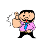 偉そうなヒゲのサラリーマン「ヒゲさん7」（個別スタンプ：1）