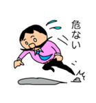 偉そうなヒゲのサラリーマン「ヒゲさん7」（個別スタンプ：27）