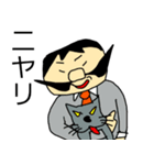 偉そうなヒゲのサラリーマン「ヒゲさん7」（個別スタンプ：33）