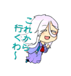 夜神家のうちのこ（個別スタンプ：5）