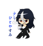 夜神家のうちのこ（個別スタンプ：7）
