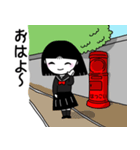 はつこ。シーズン1（個別スタンプ：1）