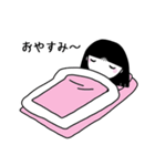 はつこ。シーズン1（個別スタンプ：7）