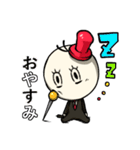 ぴんさし君（個別スタンプ：8）