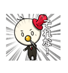 ぴんさし君（個別スタンプ：11）