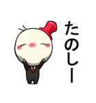 ぴんさし君（個別スタンプ：15）