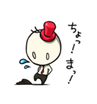 ぴんさし君（個別スタンプ：17）