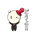ぴんさし君（個別スタンプ：20）