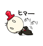 ぴんさし君（個別スタンプ：24）