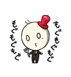 ぴんさし君（個別スタンプ：29）