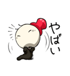 ぴんさし君（個別スタンプ：30）