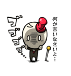ぴんさし君（個別スタンプ：33）