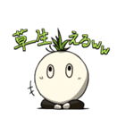 ぴんさし君（個別スタンプ：36）