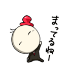 ぴんさし君（個別スタンプ：37）