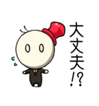 ぴんさし君（個別スタンプ：38）
