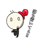 ぴんさし君（個別スタンプ：40）