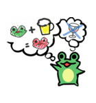 ゲコなあなたのためのスタンプ（個別スタンプ：8）