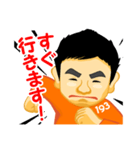 いくみさんが使える「193」スタンプ（個別スタンプ：5）