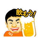 いくみさんが使える「193」スタンプ（個別スタンプ：7）