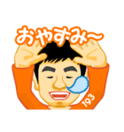 いくみさんが使える「193」スタンプ（個別スタンプ：8）
