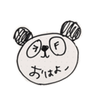 サンプルず（個別スタンプ：3）
