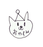 サンプルず（個別スタンプ：4）