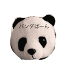 サンプルず（個別スタンプ：5）