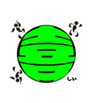 一文字！（個別スタンプ：1）