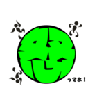 一文字！（個別スタンプ：2）