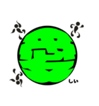 一文字！（個別スタンプ：9）