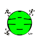 一文字！（個別スタンプ：10）