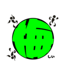 一文字！（個別スタンプ：16）