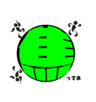 一文字！（個別スタンプ：17）