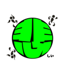 一文字！（個別スタンプ：21）