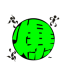 一文字！（個別スタンプ：27）