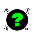 一文字！（個別スタンプ：33）