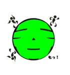 一文字！（個別スタンプ：34）
