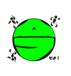 一文字！（個別スタンプ：38）