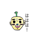 カラフルなNAKAMA（個別スタンプ：6）