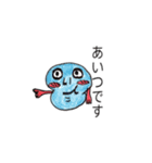 カラフルなNAKAMA（個別スタンプ：7）