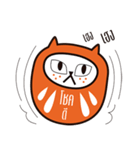 Chao Meow（個別スタンプ：4）