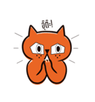Chao Meow（個別スタンプ：8）