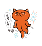 Chao Meow（個別スタンプ：10）
