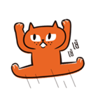Chao Meow（個別スタンプ：27）